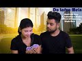 Do Lafzo Mein | Hindi Love Story | Subhankar & Megha | Official Music Video | Moumita Music