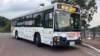 長崎自動車バス車窓 稲佐山公園→長崎駅前/ 長崎駅前1820発(唐八景行)