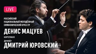 Денис Мацуев, Дмитрий Юровский, РНМСО || Denis Matsuev, Dmitry Yurovsky, RNYSO