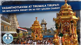 Vasanthotsavam at Tirumala Tirupati | Dt Next