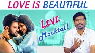 காதல் நா இப்படி இருக்கணும்| Love Mocktail| cinema kichdy