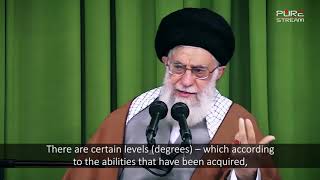 Hawza of Qom \u0026 Levels of Education  | Imam Khamenei