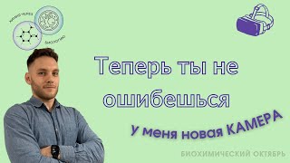 Теплота образования веществ. Разбор задач