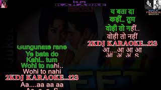 Jiske Sapne Humen Roz (Karaoke) Mahendra Kapoor