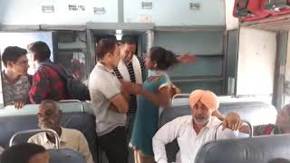Train Me Jabardasti Chudai - Mxtube.net :: hijra ko choda train me Mp4 3GP Video & Mp3 Download ...