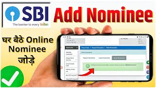 How to Add Nominee In SBI Account Online | SBI Online Nomination Registration | SBI Nominee Add Kare