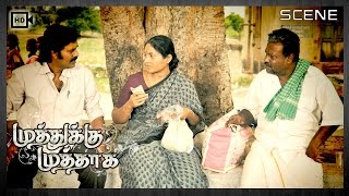 Muthukku Muthaaga Tamil Movie | Scene | Saranya Ponvanan, Ilavarasu Arrive Natraj House