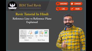 Reference Planes and Reference line ! #revit