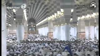 26th Ramadan 1436 Madinah Taraweeh by Sheikh Salah al Budair