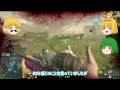 【ゆっくり実況】低賃金アリスのbfh実況 part5