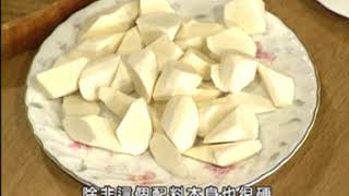 中国烹饪26工法 - 10 工法10 烧