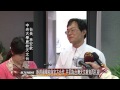 20141027 央大巡天計畫發現全新小行星　正式定名「台北」