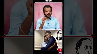 திருமாவளவன் திமுகவிடம்  4 தொகுதிகளை கேட்ட காரணம்? - Trichy Surya | Thirumavalavan | DMK