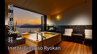 【Luxury Onsen Ryokan】 Inatori Ginsuiso - Imperial Suite Room GARAKU in Izu, Japan