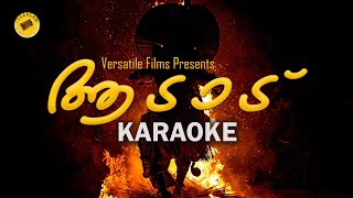 ആടാട്‌ - Karaoke video song | Aadaad | Thaalam Midhun Chandran