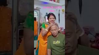 মোটা ইনকাম আর হাতে দিন কম #funny #arunkarmoker #foryou