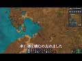 15【正式版】せせこましい工場建設【factorio ファクトリオ】対バイター戦略