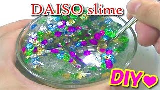 【ASMR】不思議スライム🌸ダイソーのスパンコール💛『音フェチ』Spangles of DAISO『SLIME Full動画』