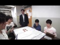 関西大学機械設計研究室pr youtube