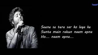 Rehna Tu Pal Pal Dil Ke Paas Full Song With Lyrics Arijit Singh   Pal Pal Dil Ke Paas Title Track