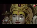 വിഷു ദർശന ഗാനം vishu special songs anjanamezhutham hindu devotional songs 2021 vishu video