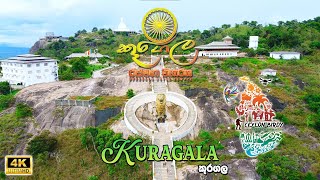 Kuragala Royal Temple - කූරගල රජමහා විහාරය | Relaxing Sacred Places | Ceylon Birdy | 4K