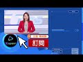 少女癱坐廢墟震驚全球｜tvbs新聞@tvbsnews01