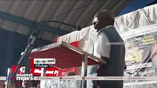 'അയാളാരാ, വിവരമില്ലാത്തവൻ' ഗവർണറെ അസഭ്യം പറഞ്ഞ് എംഎം മണി | MM Mani | governor