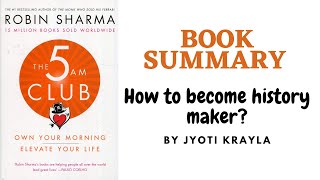 5 AM Club || How To Become History-Maker? || Jyoti Krayla