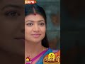 கௌரி gauri episode 188 kalaignar tv