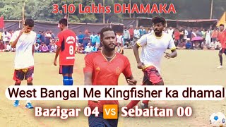 Bazigar (Kingfisher Potka) vs Sebaitan Wb Bandhgora Football Tournament 2024