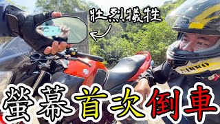 吃完苗栗市最愛的早餐，就來去尋找火車(台鐵+高鐵)第一排土地公，百年相思窩土地公，兔年首支影片就讓在地的阿伯陪大家一起過年-[吃漢日常]