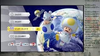 【キノピオカート8DX】3回戦15組【MK8DX第17回タッグ杯】