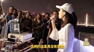 一首DJ版《只要你还需要我》动感节奏，听到心里暖暖的