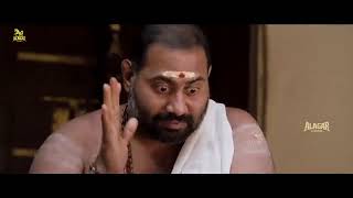 சதுரங்க வேட்டை | sathuranga Vettai movie scenes in Tamil