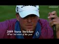 memorable moments deutsche bank championship