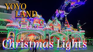 YOYO LAND Christmas Lights                            Bacolod City neg. Occ. phil.