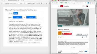 Microsoft Translator Demonstration