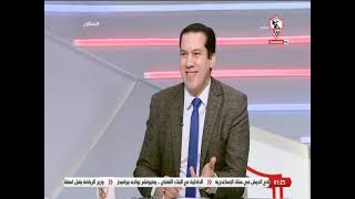 التحكيم المصري يحتضر.. تعليق عمر الأيوبي على أداء كلاتنبرج وتحليله لمباريات الدوري - زملكاوي