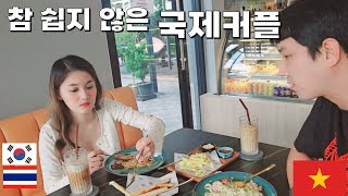 베트남 한바퀴 돌고 왔습니다.(나트랑, 달랏, 다낭,)🇻🇳🇹🇭