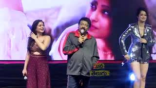 RGV Very BOLD Answer To Fan Question at RGV's Dangerous Movie Event