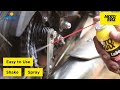 Motomax Chain Lube Spray - Lubricate Chains to Extend Chain Life | Avoid Slign Off & Breakage