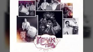 Jhulanie mein gori, Album Back To My Roots nu Kishan Hira