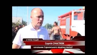 У Сарнах загинули трирічні близнюки