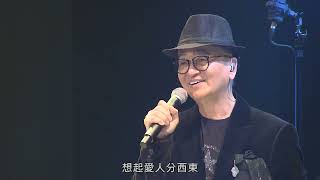 4 行船人/高義泰  陳達儒作詞   許石作曲  沈武彰編曲