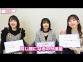 【会議！】これからyoutubeでやりたい企画考えてみた！