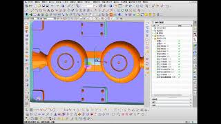 UG编程 静模辅助面补面技巧与效果审核方式