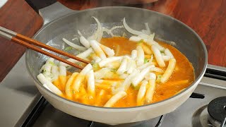 이거 먹고 정말 행복했습니다 (온가족 극찬의 맛! 계란 떡볶이)