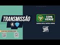 #CopaVerde - Remo x Paysandu (Narração)