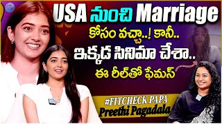 Preethi Pagadala Exclusive Interview || Talk Show With Harshini || Patang Movie || iDream Exclusive